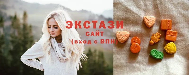 Ecstasy 99%  закладки  Асино 